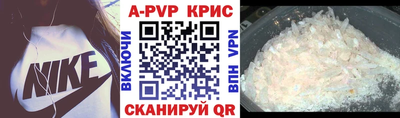 Цена Тбилисская Конопля  Амфетамин  Меф 