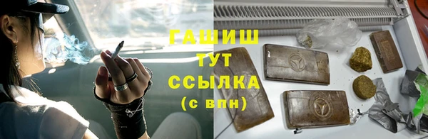 кокаин VHQ Бугульма