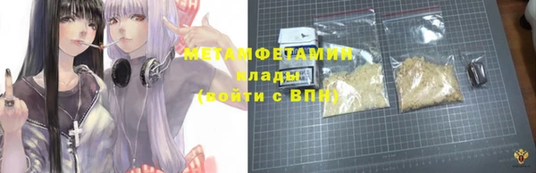 марки lsd Верхний Тагил