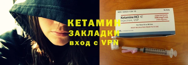 дмт Семикаракорск
