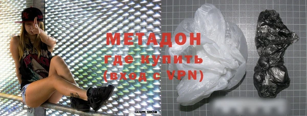круглые Бородино