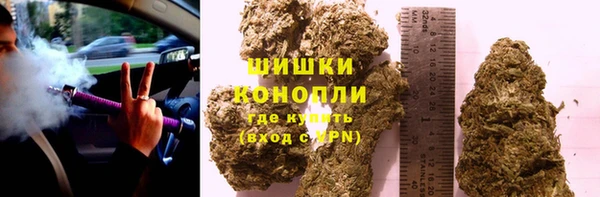 меф VHQ Семёнов