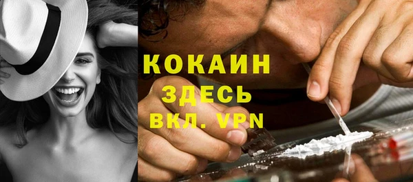 круглые Бородино