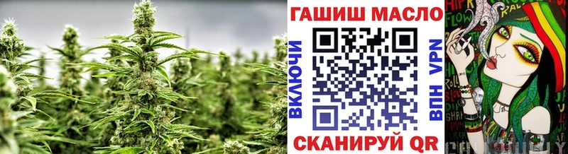 купить  сайты  Тбилисская  Дистиллят ТГК вейп с тгк 