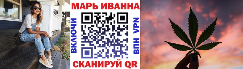KRAKEN ССЫЛКА Тбилисская Бошки Шишки MAZAR